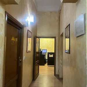  Casa de hóspedes Terminal Guest Houst 2 Itália